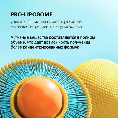 Кондиционеры, бальзамы и маски Кондиционер Гиалуроновое увлажнение для сухих волос Oblepikha Siberica 4630121104637 – фото 6
