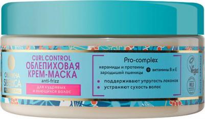 Крем-маска Облепиховая Oblepikha Siberica Curl Control 300 мл