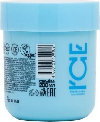 Маска для волос увлажняющая с гиалуроновой кислотой Aqua Cruch – фото 13