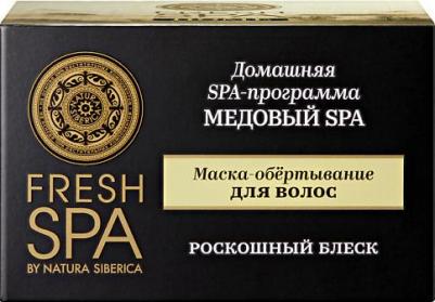 Маска-обертывание для волос Fresh Spa Home Медовый Spa 170мл – фото 2