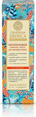 Масло для волос Облепиховый комплекс масел для кончиков волос – фото 18