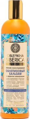 OBLEP Бальзам (норм/сух) 400мл – фото 5