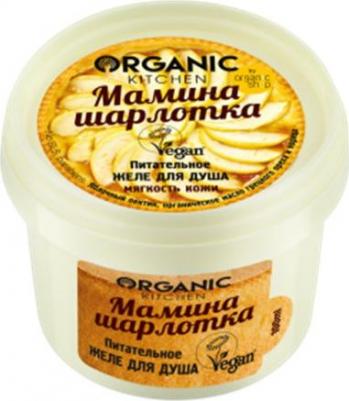Oblepikha Скраб для кожи головы, 200мл – фото 13
