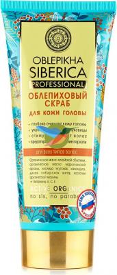 Oblepikha Скраб для кожи головы, 200мл – фото 16