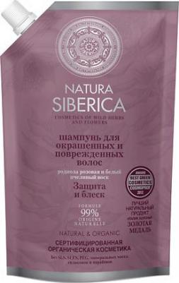 Шампунь для окрашенных волос "Защита и блеск ", 500 мл – фото 6