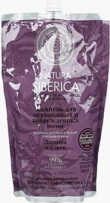 Шампунь для окрашенных волос "Защита и блеск ", 500 мл – фото 9