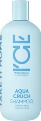Шампунь для волос увлажняющий Aqua Cruch Shampoo (Объем 250 мл) – фото 16