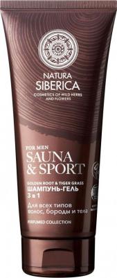 Шампунь-гель для волос бороды и тела Sauna & Sport for Men, 200 мл