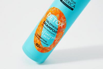 Шампуни Шампунь Глубокое очищение для всех типов волос Oblepikha Siberica 4630121104491 – фото 7