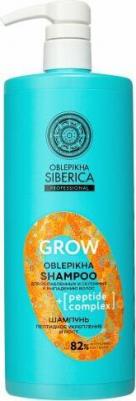 Шампуни Шампунь Пептидное укрепление и рост ослабленных волос Oblepikha Siberica – фото 1