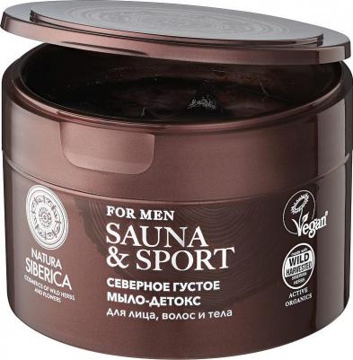 Средства для умывания для мужчин Густое северное мыло-детокс для волос, лица и тела Sauna & Sport for Me – фото 2