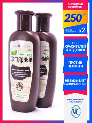 Шампунь для волос Дегтярный – фото 6