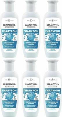Шампунь для волос Гиалурон 250мл – фото 1
