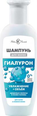 Шампунь для волос Гиалурон 250мл – фото 6