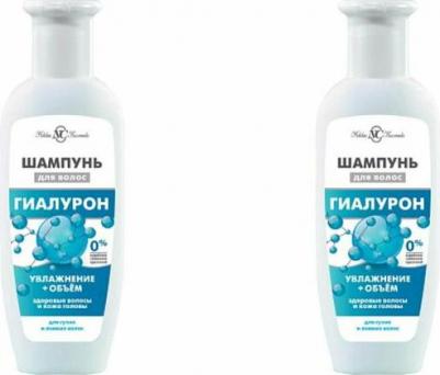 Шампунь для волос Гиалурон 250мл – фото 8