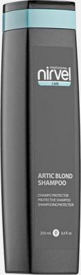 Artic blond shampoo Шампунь для холодных оттенков блонд, 250 мл
