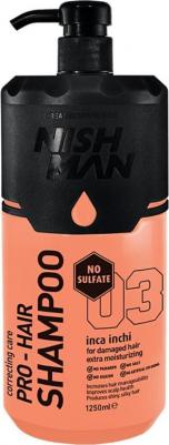 Уход за волосами Шампунь для волос Professional hair shampoo 1250