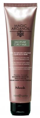 Молочко для ухода за непослушными и вьющимися волосами / Disciplining anti-frizz Curly Milk MAGIC ARGANOIL 150 мл – фото 2