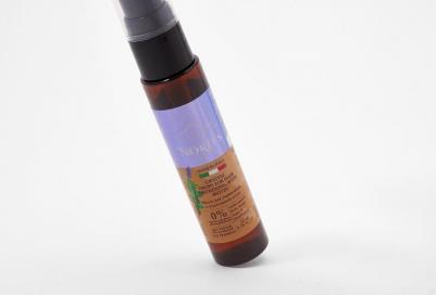 Масло для укрепления и уплотнения волос с биотином Лаванда и Мята, 22 мл – фото 1