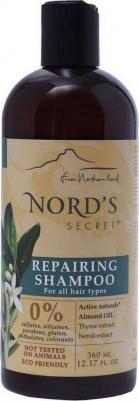 Восстанавливающий шампунь для волос "Цветок нероли и масло миндаля" – фото 5