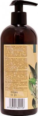 Восстанавливающий шампунь для волос "Цветок нероли и масло миндаля" – фото 6