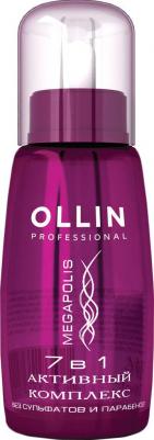Активный комплекс Megapolis Active Complex 30 мл