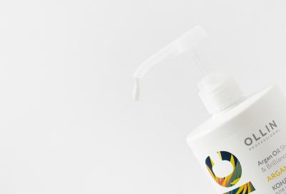 Basic Line Argan Oil Shine&Brilliance - Кондиционер для сияния и блеска с аргановым маслом, 750 мл – фото 2