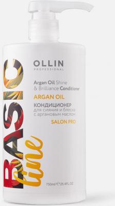 Basic Line Argan Oil Shine&Brilliance - Кондиционер для сияния и блеска с аргановым маслом, 750 мл – фото 3