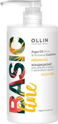 Basic Line Argan Oil Shine&Brilliance - Кондиционер для сияния и блеска с аргановым маслом, 750 мл – фото 5