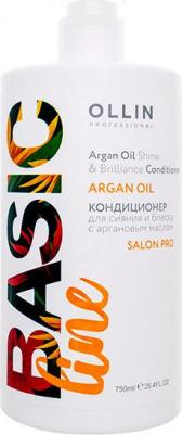 Basic Line Argan Oil Shine&Brilliance - Кондиционер для сияния и блеска с аргановым маслом, 750 мл – фото 7
