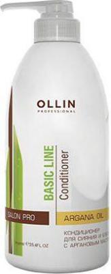Basic Line Argan Oil Shine&Brilliance - Кондиционер для сияния и блеска с аргановым маслом, 750 мл – фото 10