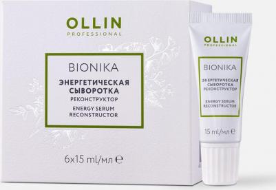 BioNika Energy Serum Reconstructor – фото 2