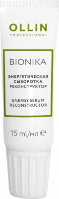 BioNika Energy Serum Reconstructor – фото 3