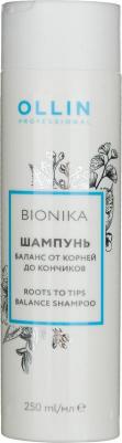 BioNika Roots To Tips Balance Shampoo - Шампунь Баланс от корней до кончиков, 250 мл – фото 8