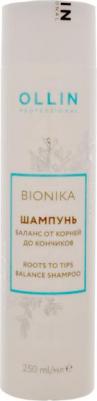 BioNika Roots To Tips Balance Shampoo - Шампунь Баланс от корней до кончиков, 250 мл – фото 11
