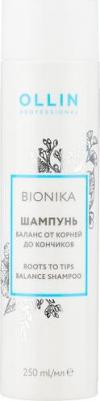 BioNika Roots To Tips Balance Shampoo - Шампунь Баланс от корней до кончиков, 250 мл