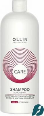 Care Almond Oil Shampoo – фото 6