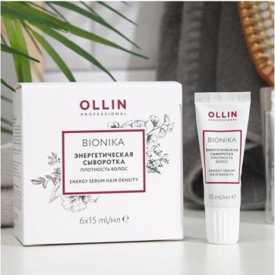 Энергетическая сыворотка "Плотность волос", 6х15 мл (BioNika) – фото 7