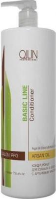 Кондиционер для волос Basic Line Argan Oil Shine & Brilliance для сияния и блеска с аргановым маслом, 750мл – фото 2