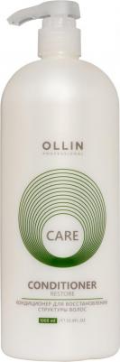Кондиционер для восстановления структуры волос Care Restore Conditioner 1000 мл – фото 1