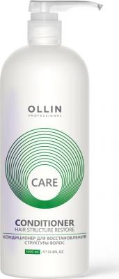 Кондиционер для восстановления структуры волос Care Restore Conditioner 1000 мл – фото 2