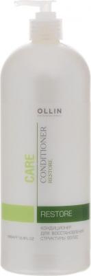 Кондиционер для восстановления структуры волос Care Restore Conditioner 1000 мл – фото 9