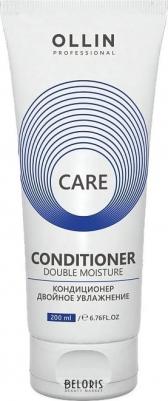 Кондиционер Двойное увлажнение / Double Moisture Conditioner 1000 мл – фото 5