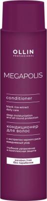 Кондиционер Megapolis для волос восстановление черный рис, 400 мл – фото 2
