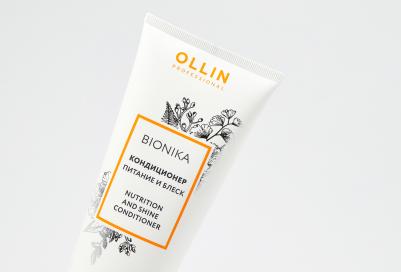 Кондиционер Питание и блеск / BIONIKA 200 мл – фото 3
