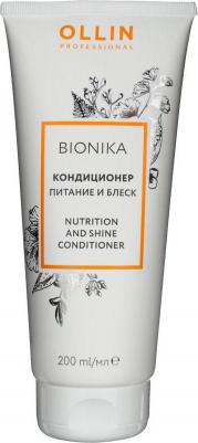 Кондиционер Питание и блеск / BIONIKA 200 мл – фото 4