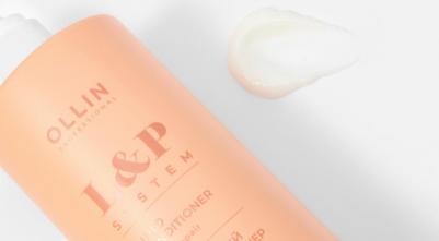 L&P SYSTEM Липидный кондиционер для волос 1000 мл – фото 1