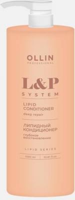 L&P SYSTEM Липидный кондиционер для волос 1000 мл – фото 2