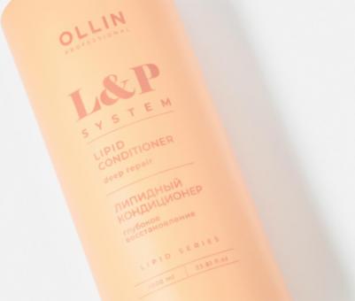 L&P SYSTEM Липидный кондиционер для волос 1000 мл – фото 3