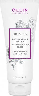 Маска Anti Hair Loss Intensive Mask 200 мл